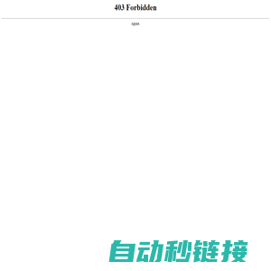 「达州房产网」新房、二手房、房价走势信息 - 达州房产超市