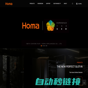 Homa Refrigerator | Refrigerator Manufacturer | Homa Appliances