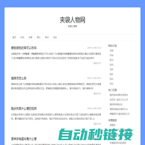 北京九州同诚制冷设备有限公司